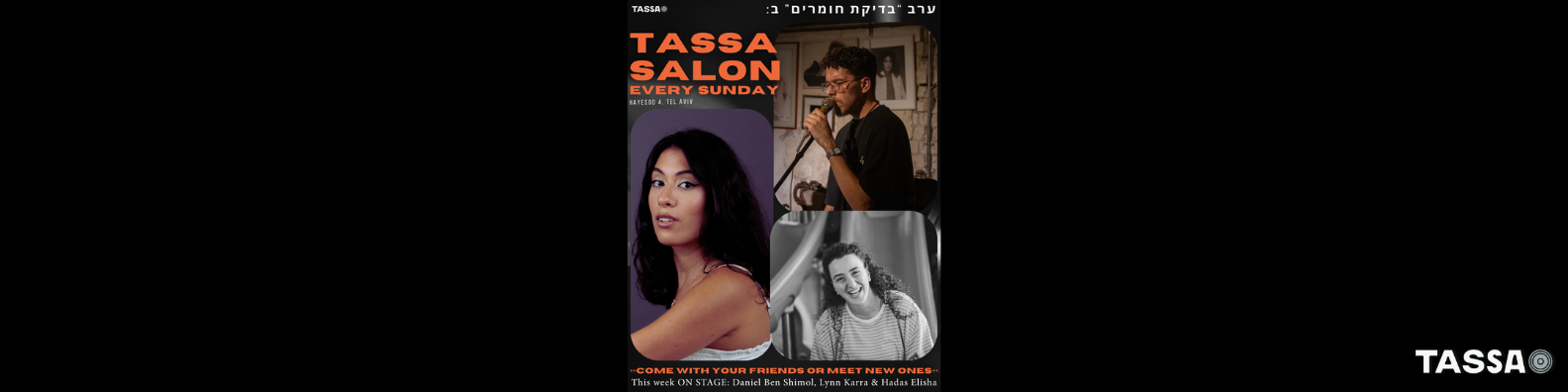 TASSA SALON #19