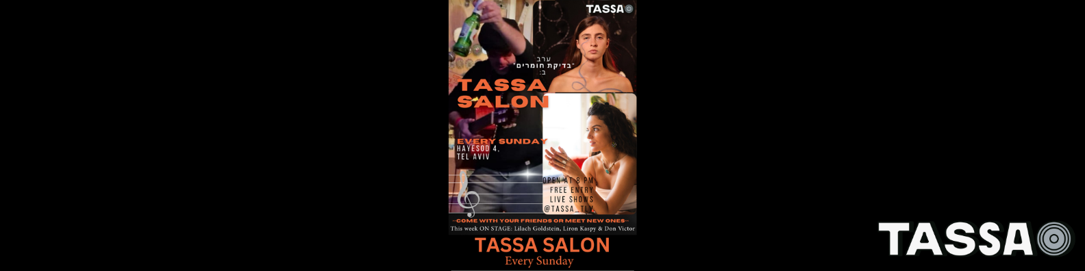TASSA SALON #5