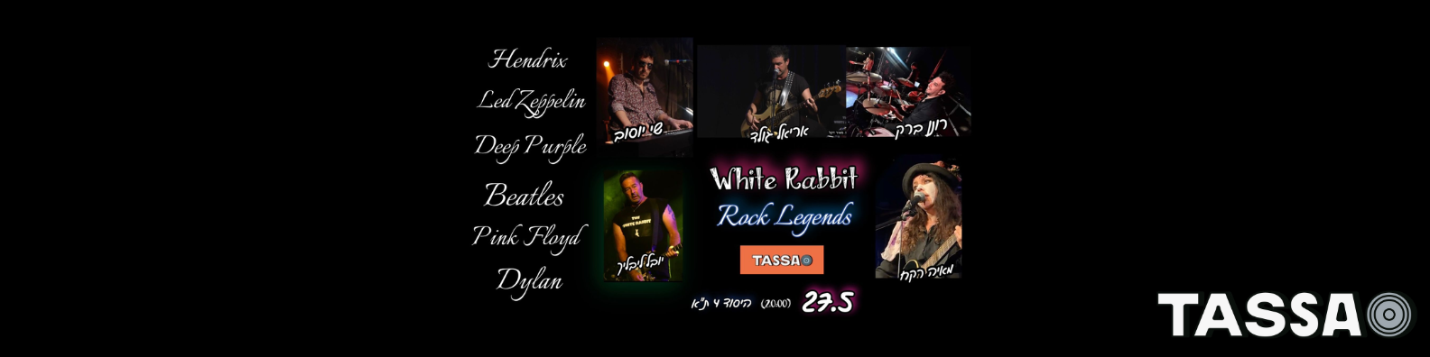 White Rabbit
