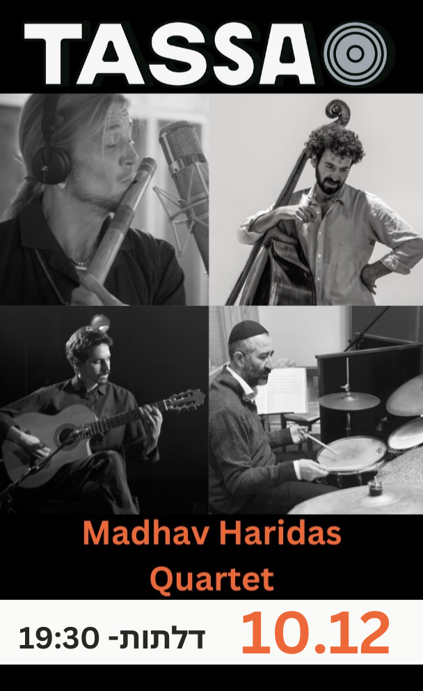 Madhav Haridas Quartet