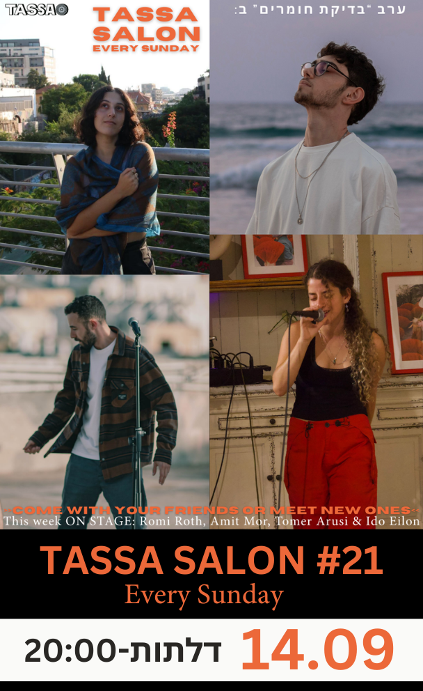 TASSA SALON #21