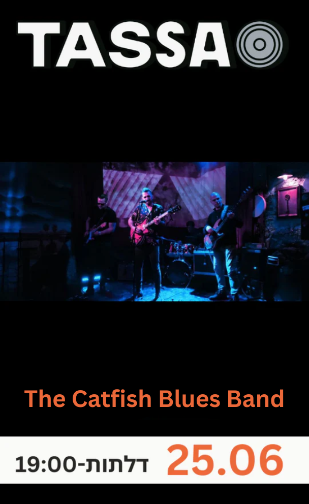 Band Blues Catfish The