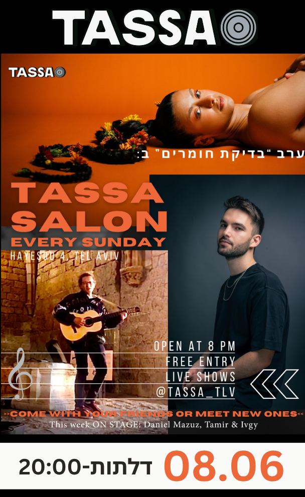 TASSA SALON #8