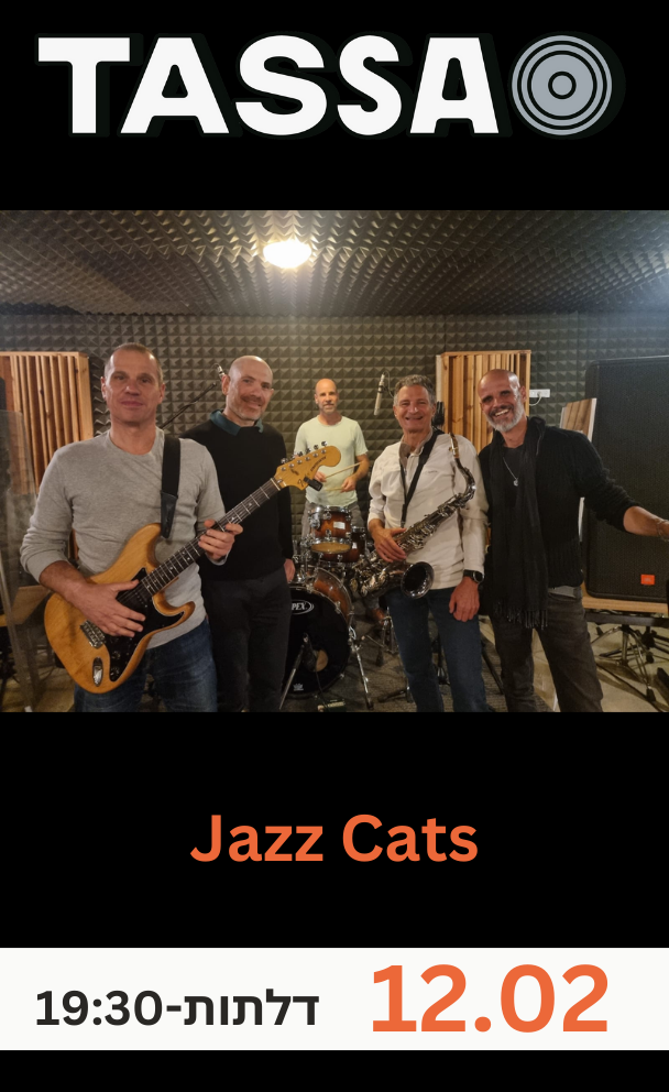 Cats Jazz