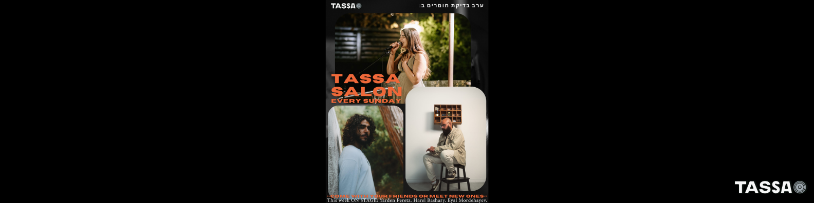 TASSA SALON #22
