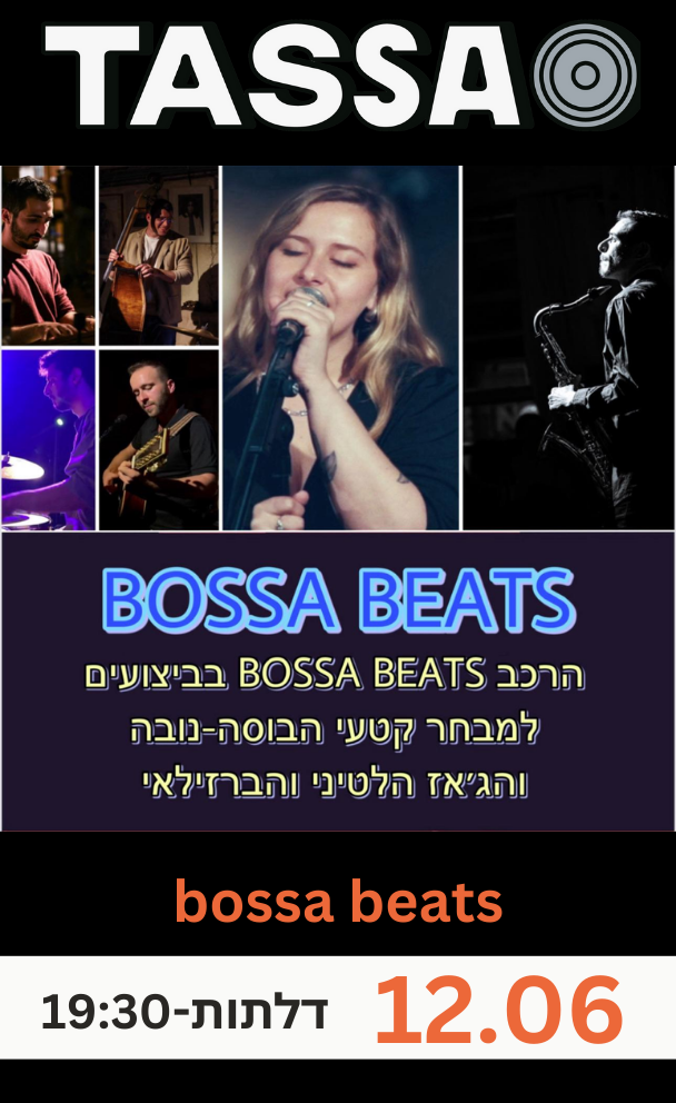bossa beats