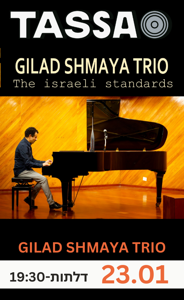 TRIO SHMAYA GILAD