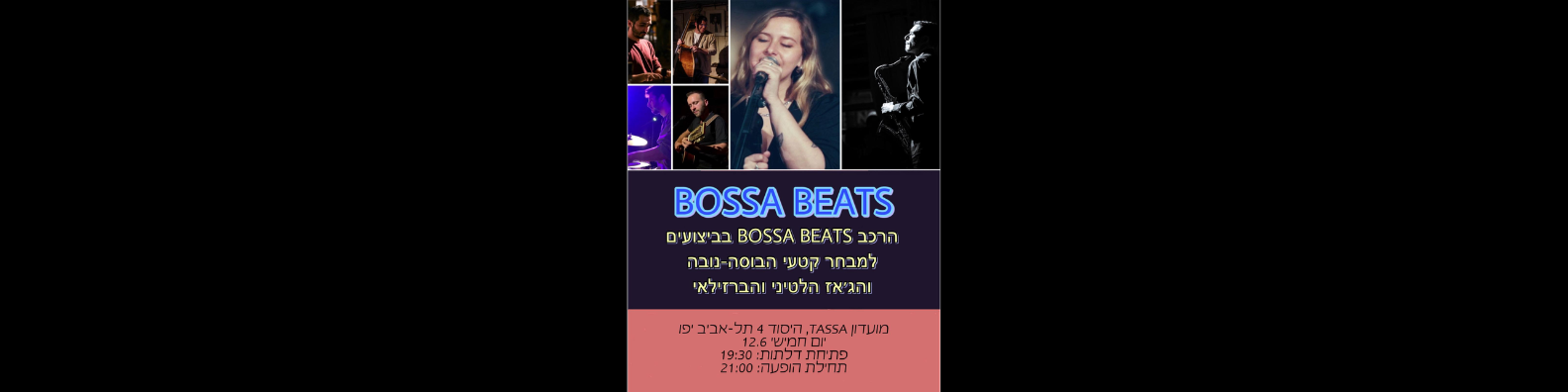 bossa beats