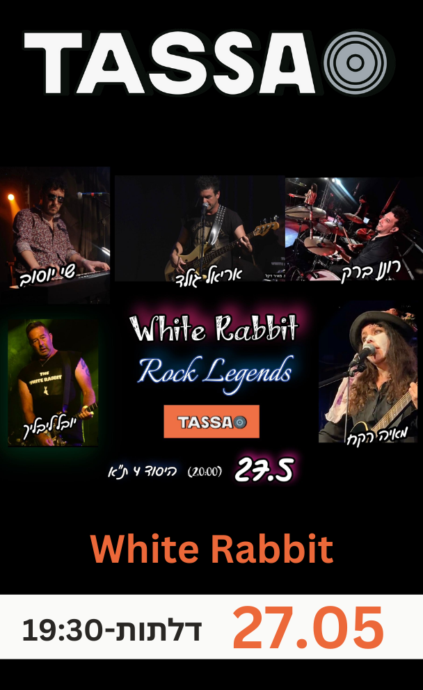 White Rabbit