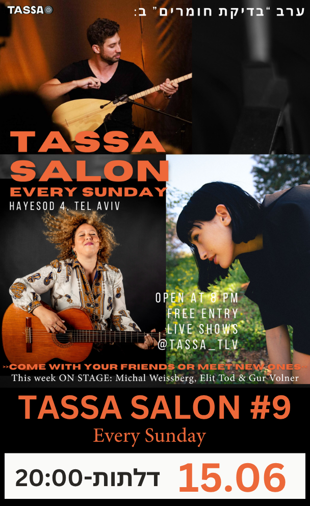 TASSA SALON #9